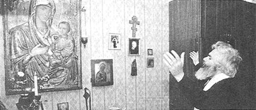 Богородичный пророк отец Иоанн