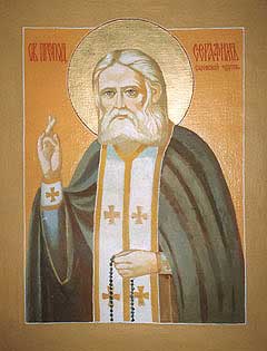 Св.Серафим Саровский - богородичный старец, боговидец и пророк Святой Руси