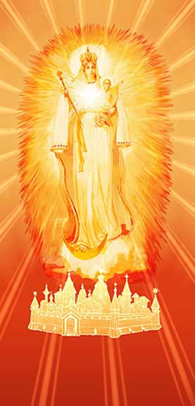 Жена Облеченная в Солнце - Царица Небесного Иерусалима. Икона работы о.Тихона